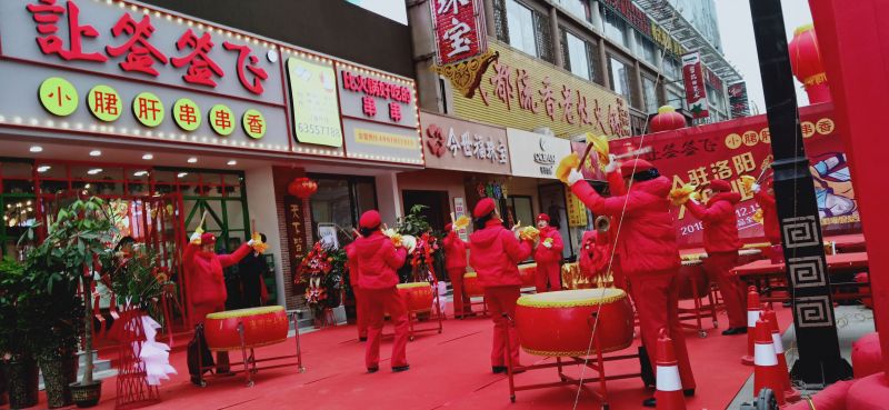 熱烈祝賀讓簽簽飛西工店開(kāi)業(yè)大吉！